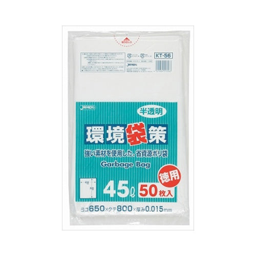 KT56環境袋策45L50P0015MM – SOHSHOP