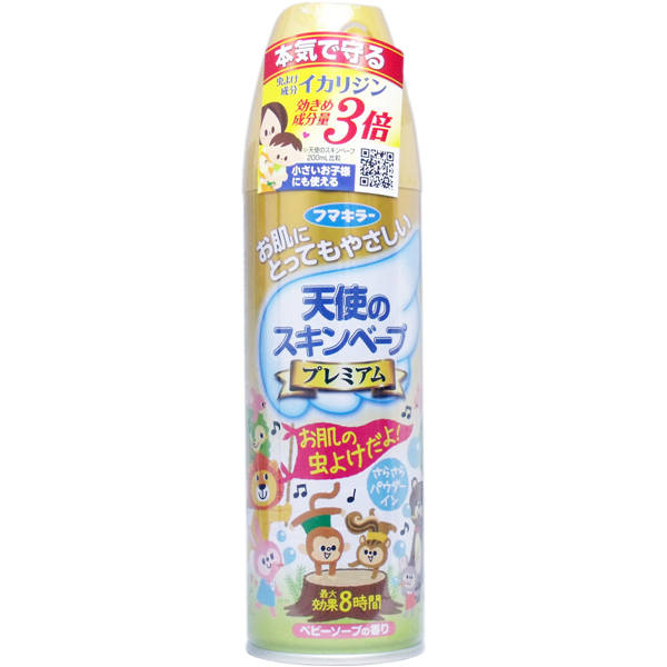 フマキラー 天使のスキンベープ プレミアム ベビーソープの香り 200mL