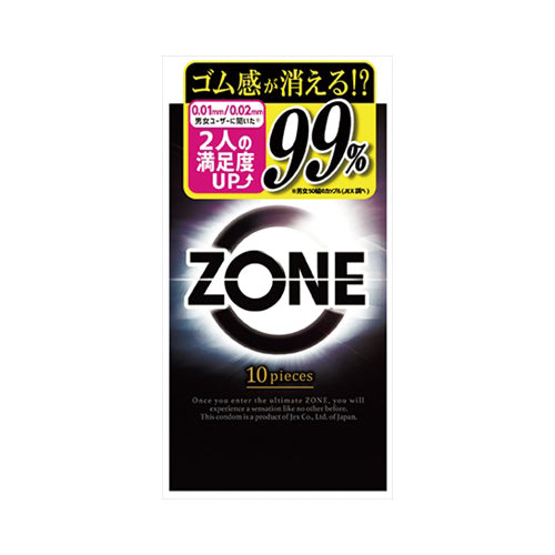 ジェクス ZONE(ゾーン) コンドーム 10個入 メール便対応 – SOHSHOP