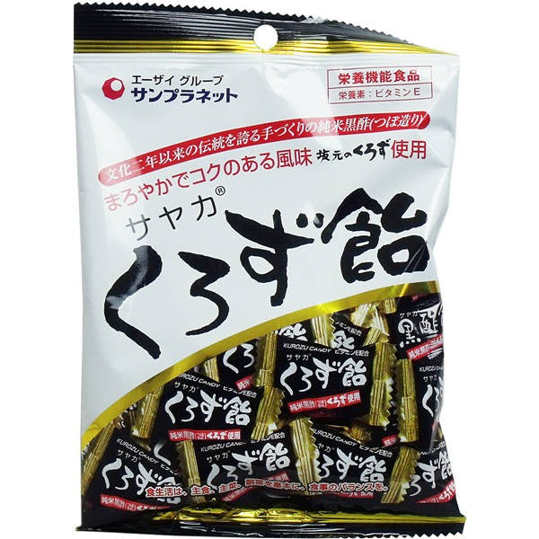 サンプラネット サヤカ くろず飴 65g メール便対応 – SOHSHOP