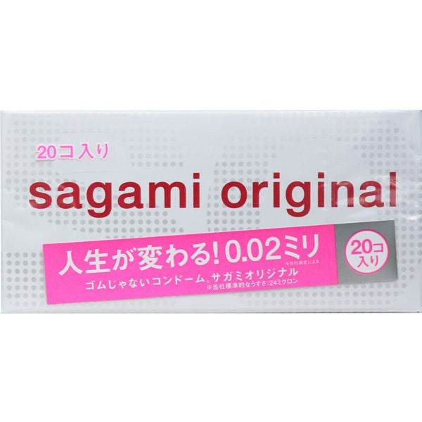 サガミオリジナル0.02 20コ入×6点 コンドーム - 救急