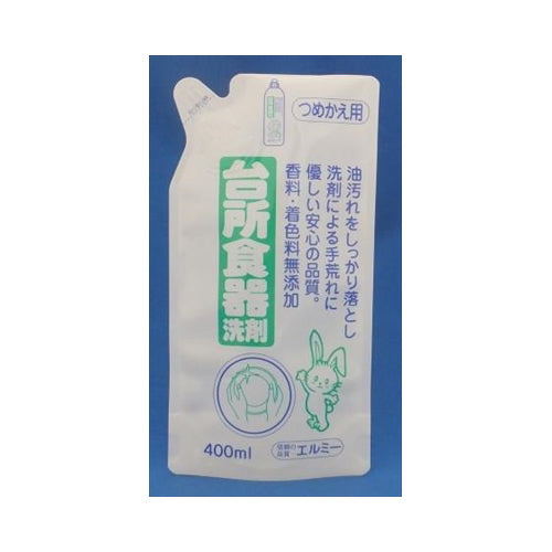 エルミー台所食器洗剤替400ML – SOHSHOP