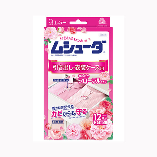 エステー ムシューダ　１年間有効　引き出し・衣装ケース用　２４個入　やわらかフローラルの香り