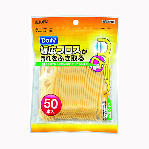 エビス デイリー　幅広フロス　５０本入 メール便対応