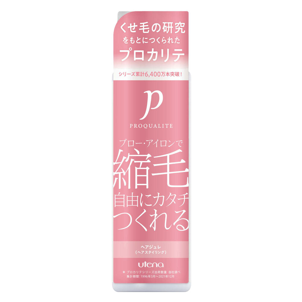 ウテナ プロカリテ ヘアジュレ (ヘアトリートメント) 175mL