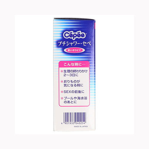 コットン・ラボ プチシャワーセペ　１２０ＭＬ　３Ｐ