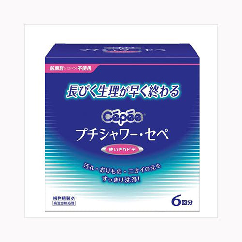 コットン・ラボ プチシャワーセペ６Ｐ　