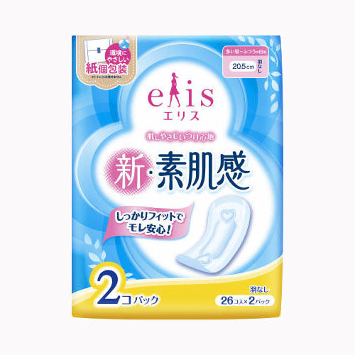 大王製紙 エリス　新・素肌感　（多い昼～ふつうの日用）　羽なし　２６枚×２Ｐ