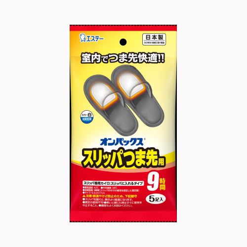 エステー オンパックス　スリッパつま先用　５Ｐ　