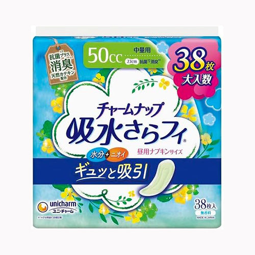 ユニ・チャーム チャームナップ中量用消臭タイプ３８枚