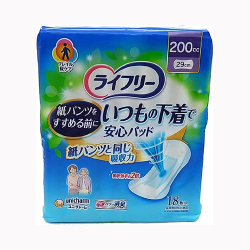 ユニ・チャーム ライフリーいつもの下着で安心パッド　２００ｃｃ１８枚
