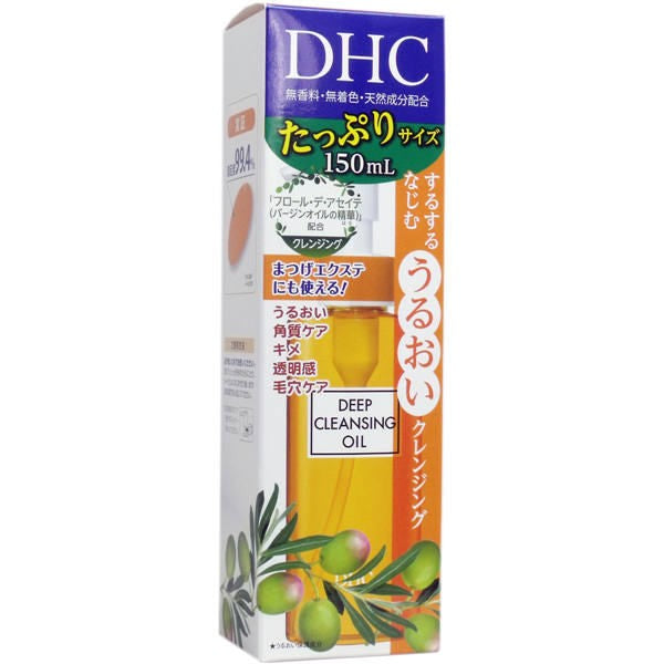 【送料無料】DHC 薬用 ディープクレンジングオイル 150mLJANCODE4511413308325