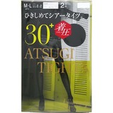 【メール便送料無料】[アツギ] タイツ ATSUgI TIgHTS (アツギタイツ) 着圧 30デニール 〈2足組〉 FP88302P レディースJANCODE4901020769969