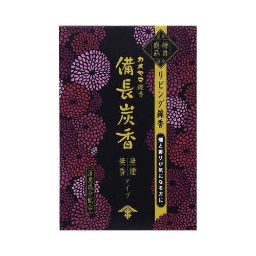 【送料無料】花げしき備長炭　徳用大型JANCODE4901435924779