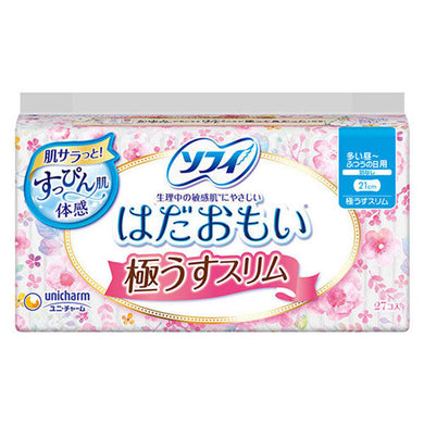 【送料無料】ソフィ はだおもい 極うすスリム 多い昼-ふつうの日用 羽なし 27個入JANCODE4903111361922