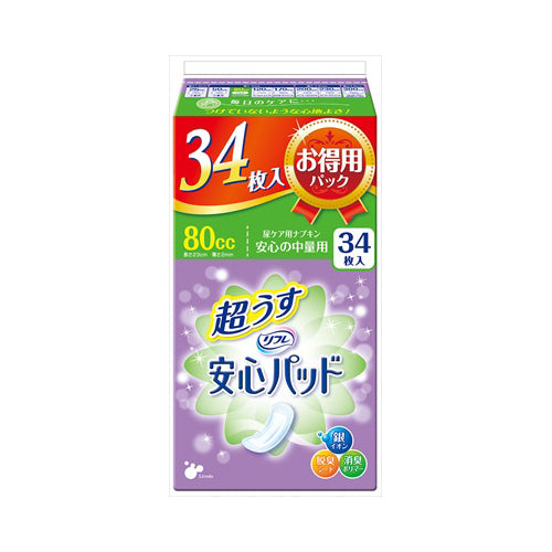 【送料無料】リブドゥコーポレーション リフレ 超うす安心パッド 安心の中量用 お買得パック 34枚入JANCODE4904585017971