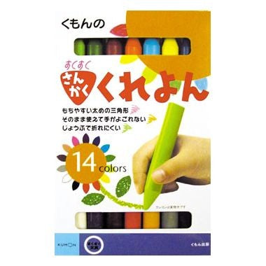 【メール便送料無料】すくすくさんかくくれよんJANCODE4944121533091