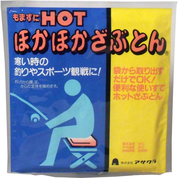 【メール便送料無料】アサクラ もまずにHOT　ほかほかざぶとん　1枚入JANCODE4955537800714