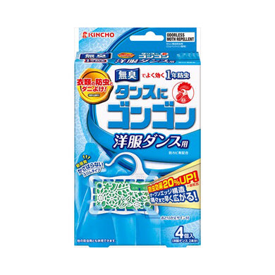 【送料無料】大日本除虫菊 タンスにゴンゴン 洋服ダンス用 無臭 1年防虫 4個入JANCODE4987115842120